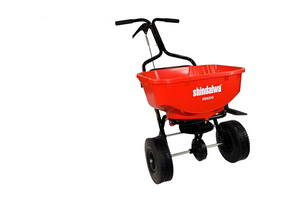 Shindaiwa RS600